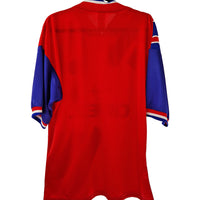 Bayern Munich 1993 - 1995 Home Football Shirt