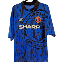 Manchester United 1992 - 1993 Away Football Shirt S
