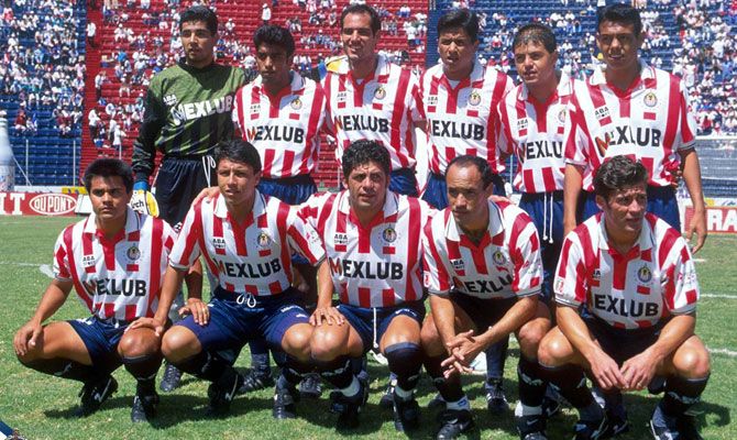 C.D. Guadalajara 1995 - 1996 Home Football Shirt