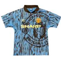Manchester United 1992 - 1993 Away Football Shirt S