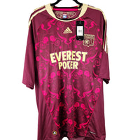 Olympique Lyonnais 2010 - 2011 Away Football Shirt