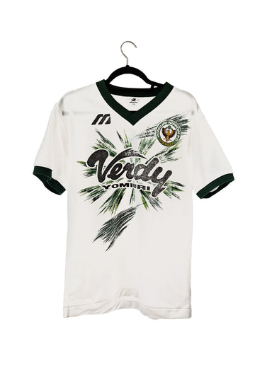 Tokyo Verdy 1995 - 1996 Away Football Shirt